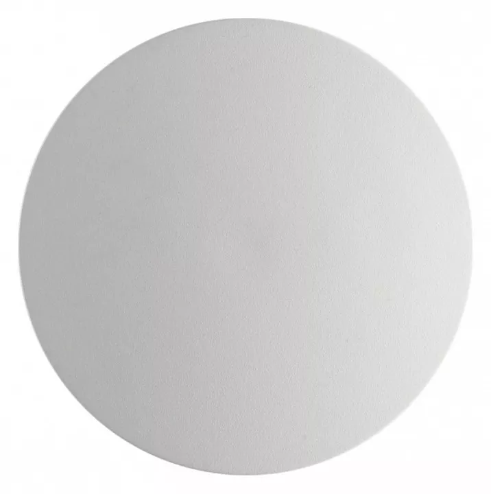 

Уличный настенный светодиодный светильник Odeon Light Hightech Eclissi 3633/9WL