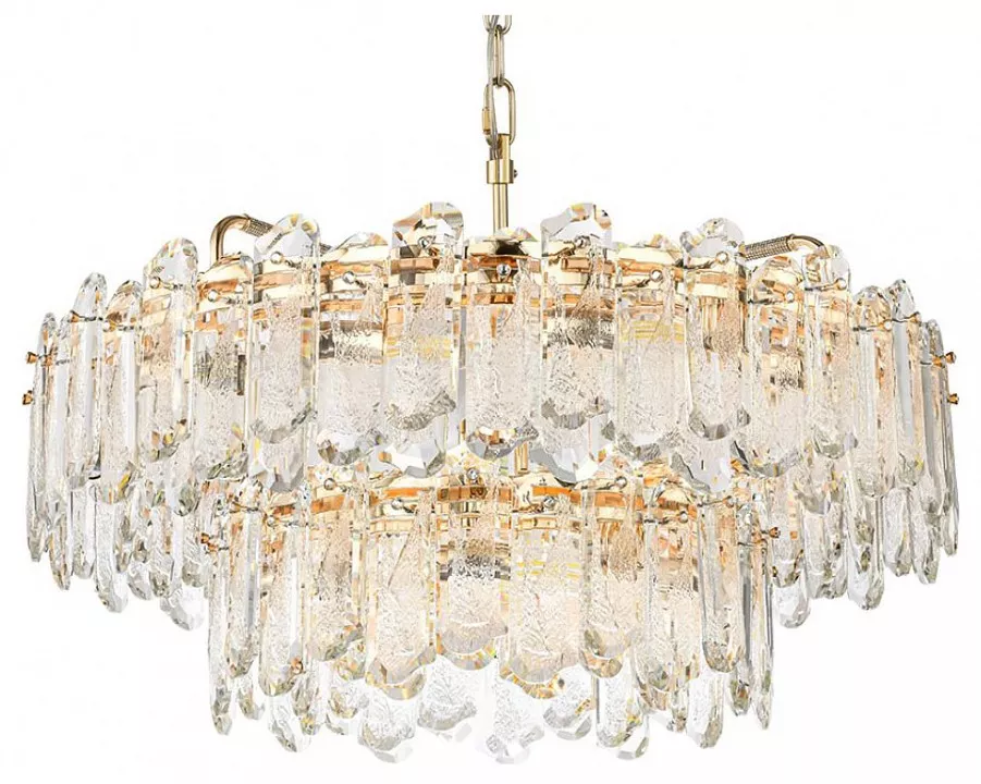 

Подвесная люстра Odeon Light Bullon 5069/22