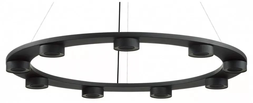 

Подвесная люстра Odeon Light Turman 6631/75L