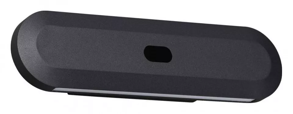 

Накладной светильник Odeon Light Satrion 6641/14WL