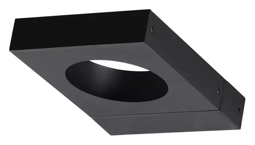 

Светильник на штанге Odeon Light Tilda 6653/5WL