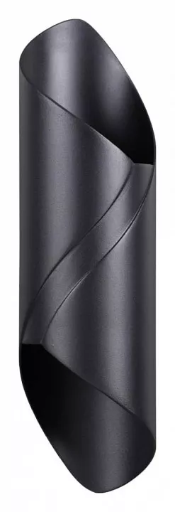 

Накладной светильник Odeon Light Basti 6659/10WL