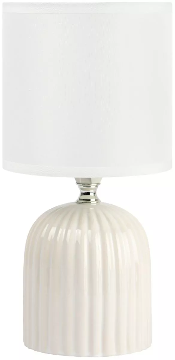 

Настольная лампа Rivoli May 7548-501 Б0070131