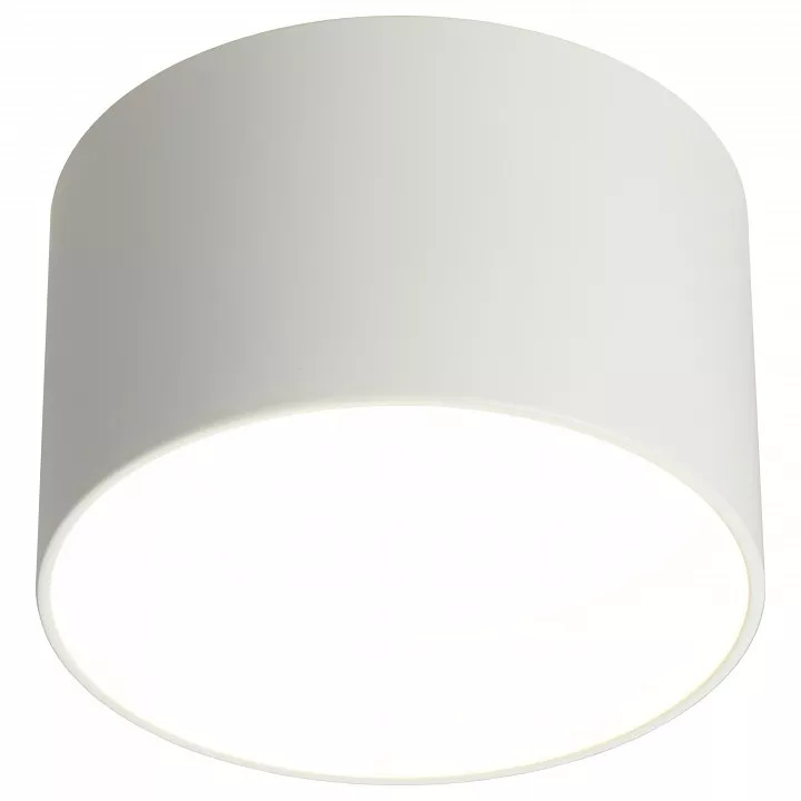

Потолочный светодиодный светильник Omnilux Stezzano OML-100409-16