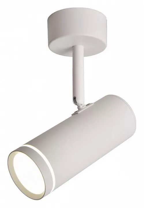 

Светодиодный спот Omnilux Deruta OML-102219-12