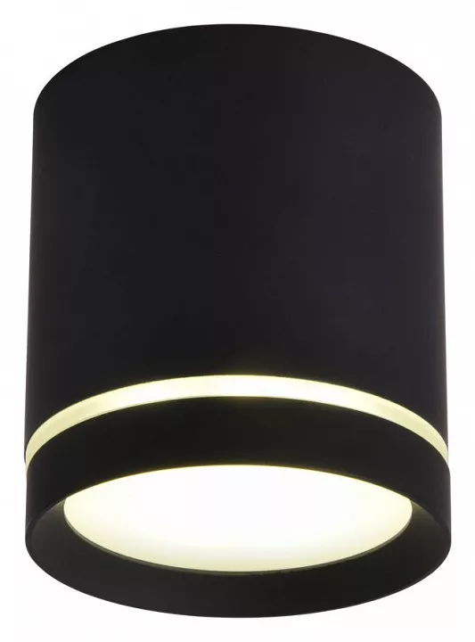 

Потолочный светодиодный светильник Omnilux Capurso OML-102419-05