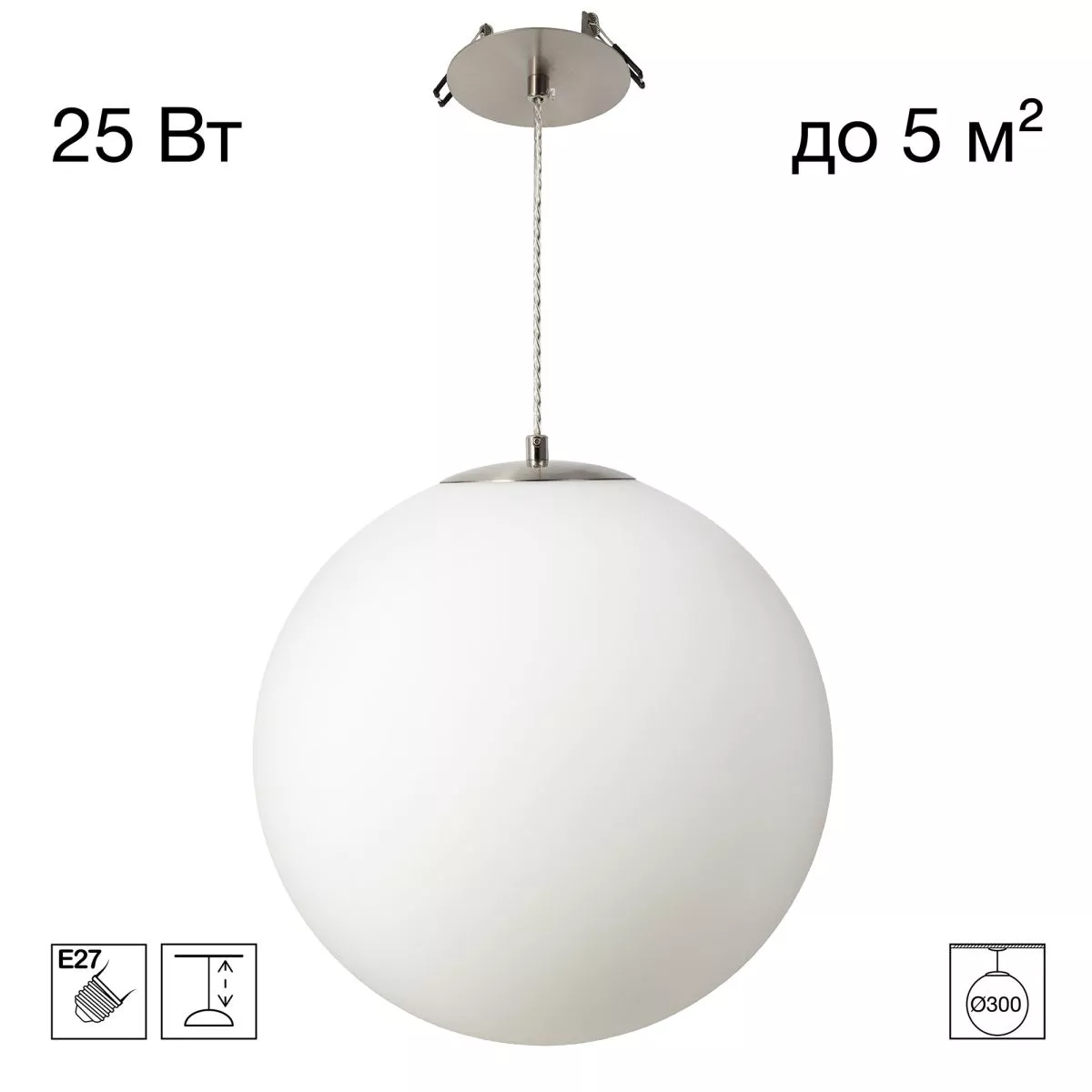 

Подвесной светильник Citilux Ron CL941D30R1