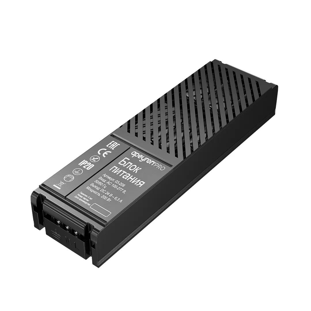 

Блок питания Apeyron Pro 24В, 200Вт, 100-277В, 8,3А, IP20 03-209