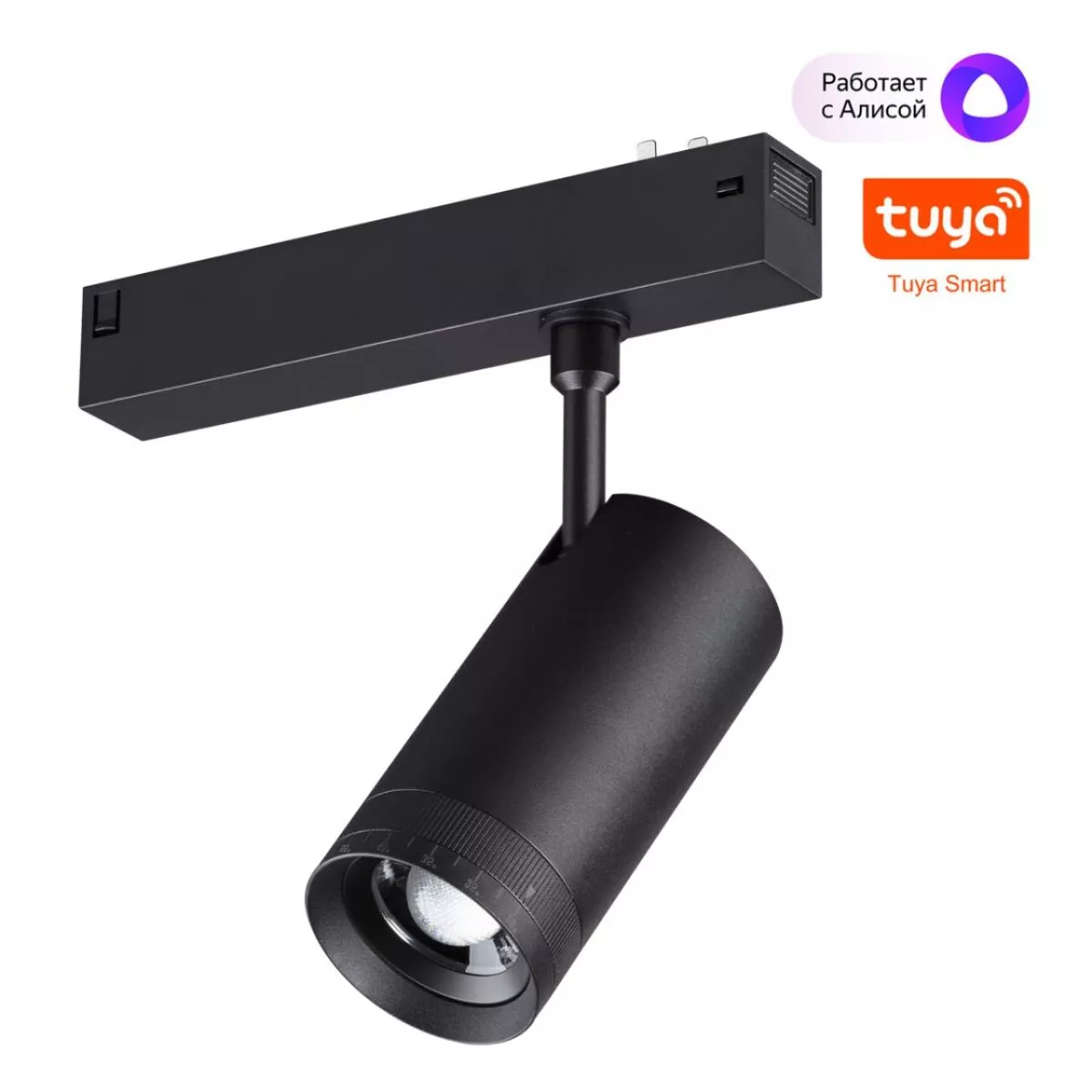 

Трековый светильник Novotech Port Vector 359962