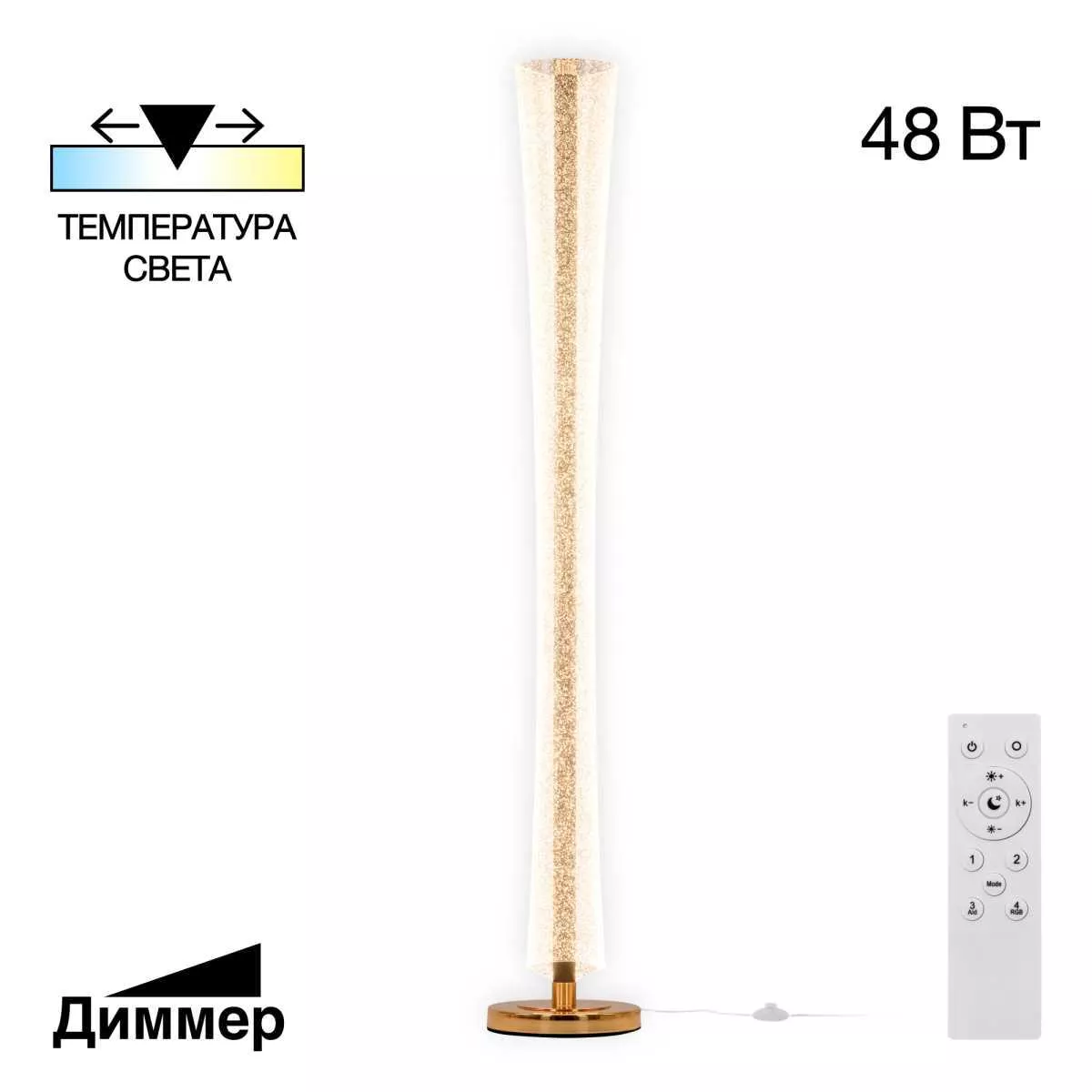 

Подвесной светильник Citilux CL207173