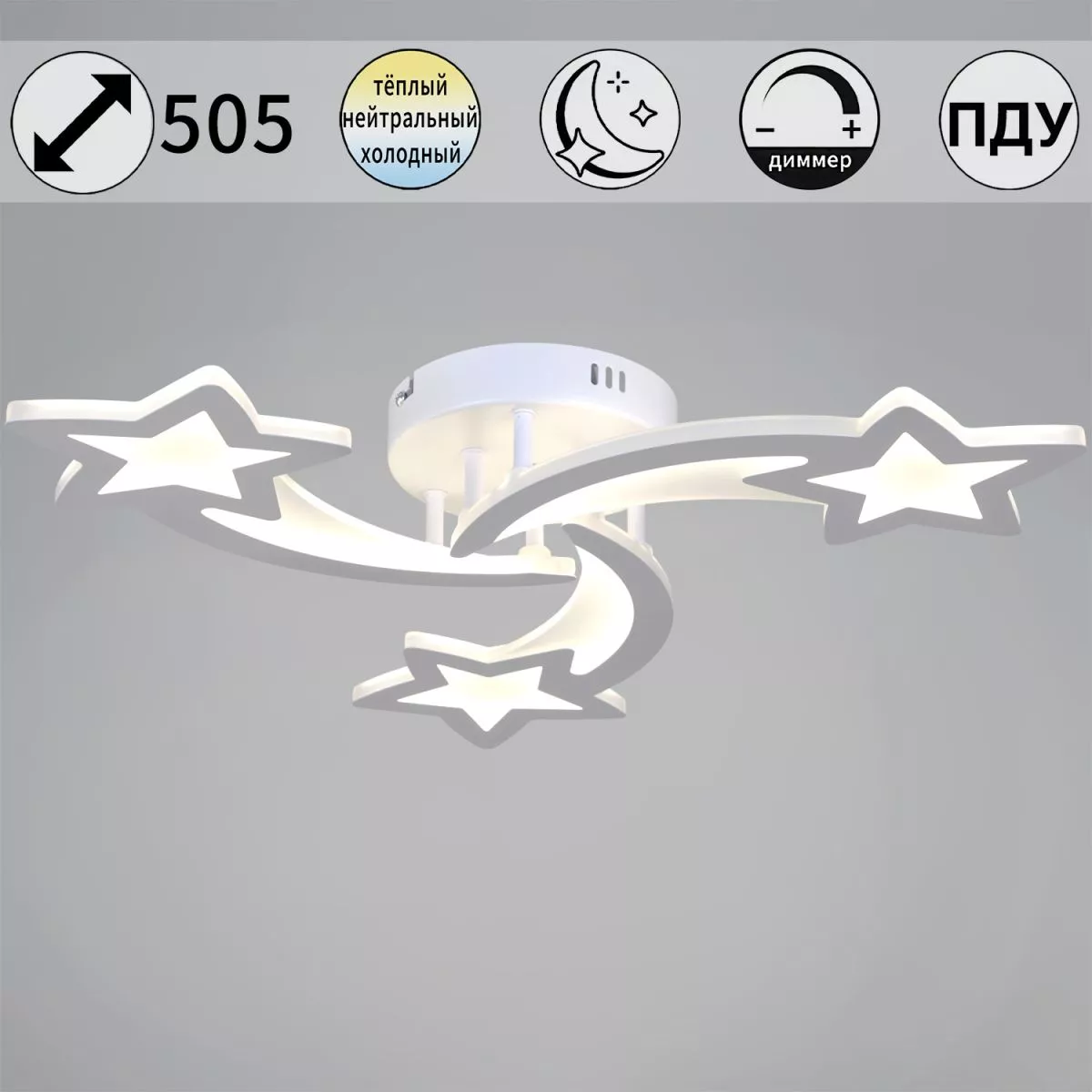 

Потолочный светильник Reluce 01150-0.3-03 WH