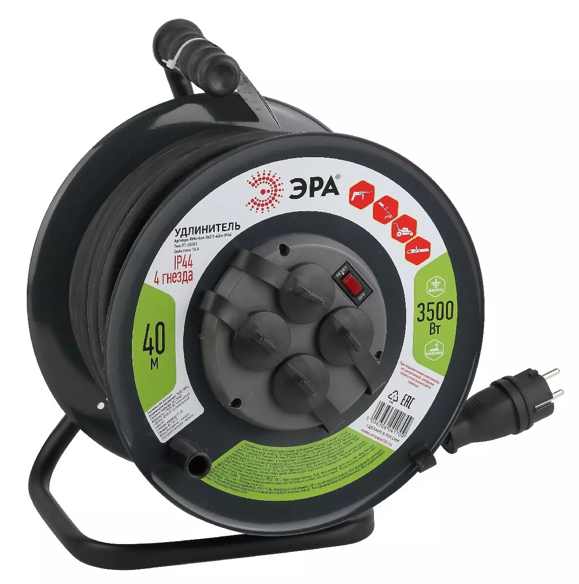

Удлинитель силовой Эра RMx-4es-3x2.5-40m-IP44(KG) Б0043059