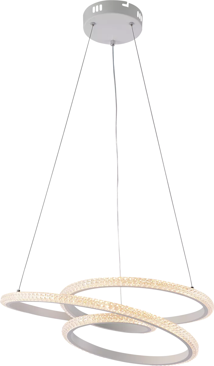 

Подвесной светильник Rivoli Gabriella 6188-201