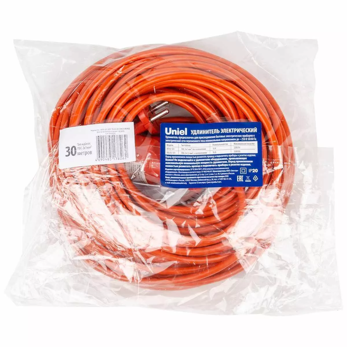 

Удлинитель Uniel Ultra 1гн х 30м б/з YX10-101 /UCK-1N/2x1,00/30M/O Orange UL-00010795