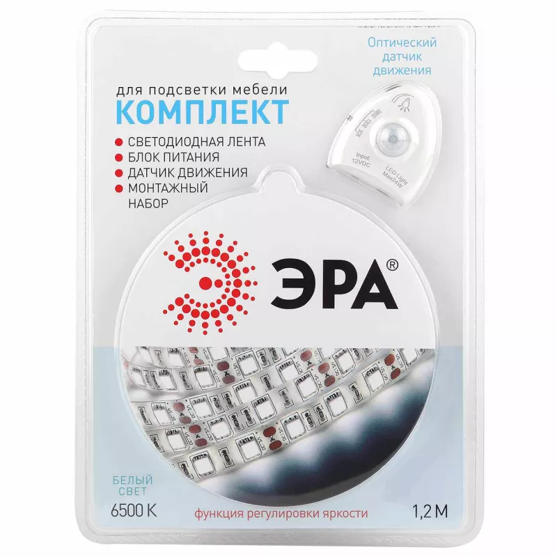 

Светодиодная лента ЭРА 4,8W/m 30LED/m 2835SMD холодный белый 1,2M 2835move-4,8-30-12-6500-1,2m Б0043071