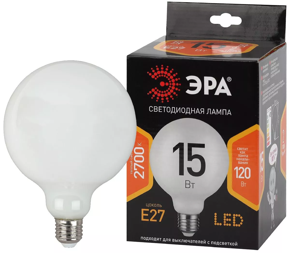 

Лампа светодиодная Эра E27 15W 2700K F-LED G125-15w-827-E27 OPAL Б0047038