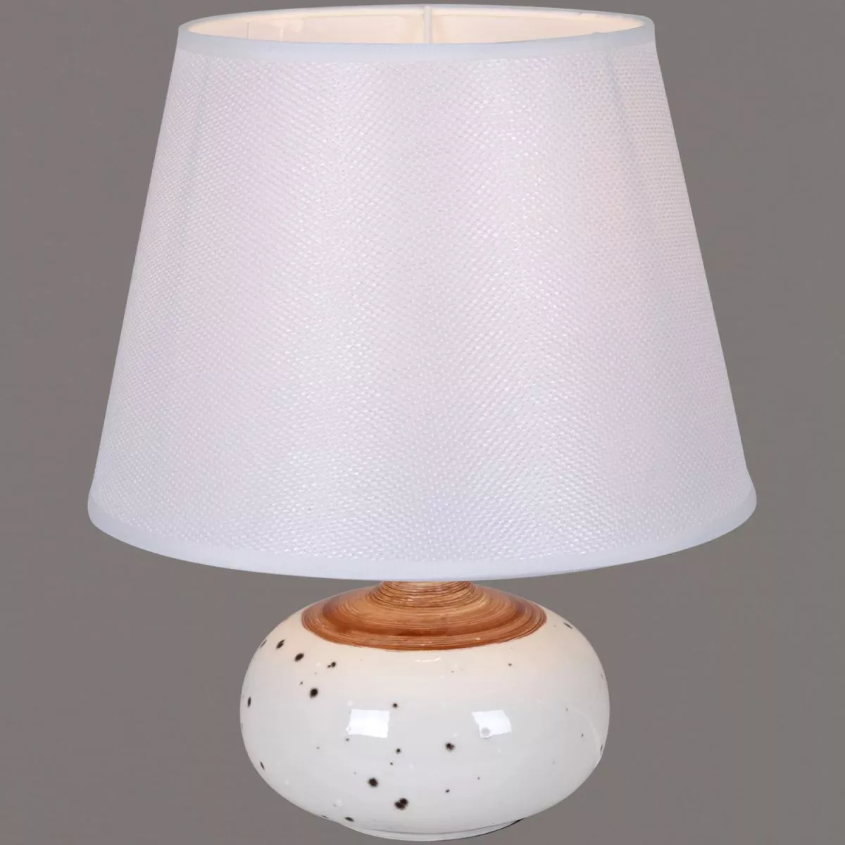 

Настольная лампа Reluce 00850-0.7-01