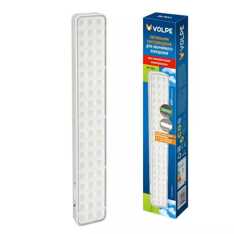 

Настенно-потолочный светодиодный светильник Volpe ULR-Q402 5W/DW White S01 UL-00003549