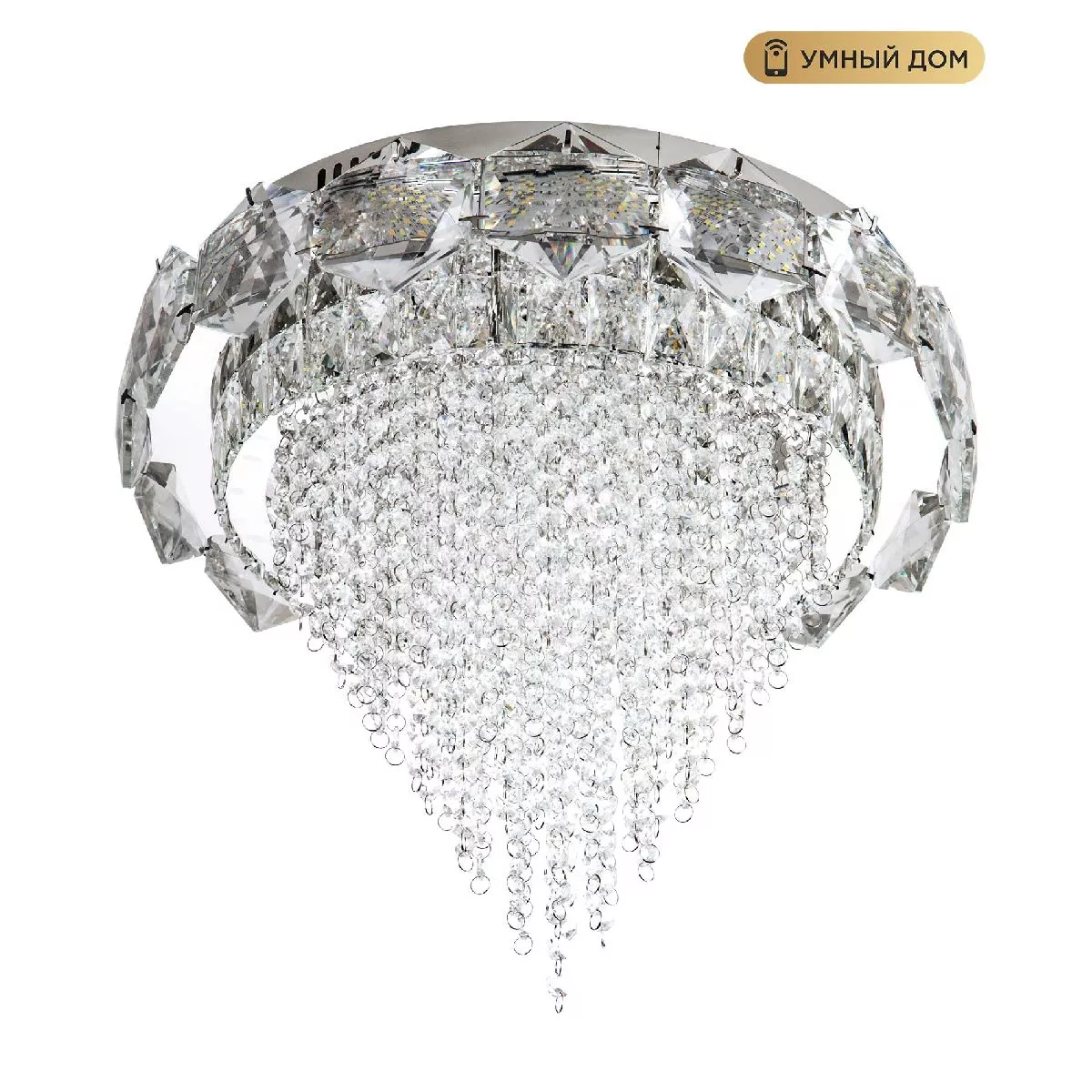 

Потолочная люстра LED4U L9428-500 с функцией УД