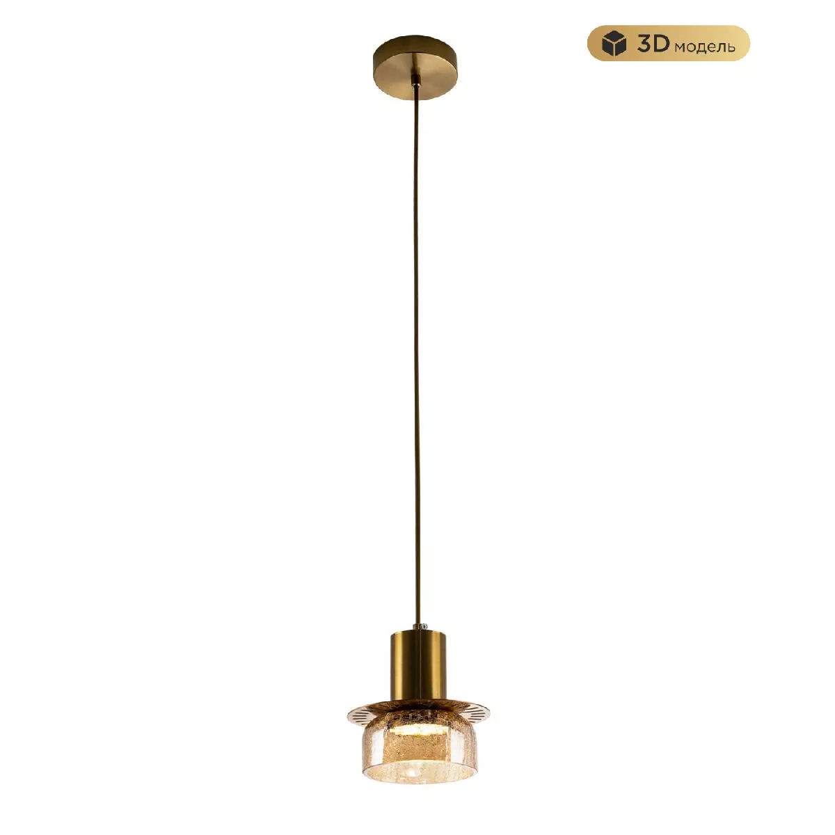 

Подвесной светильник Modestyle MS.1411.120 BS