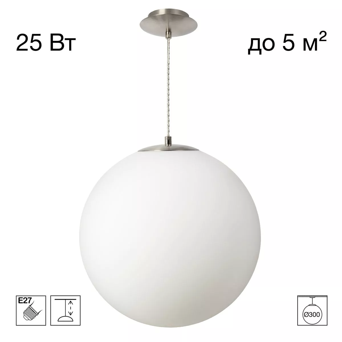 

Подвесной светильник Citilux Ron CL941D30S1