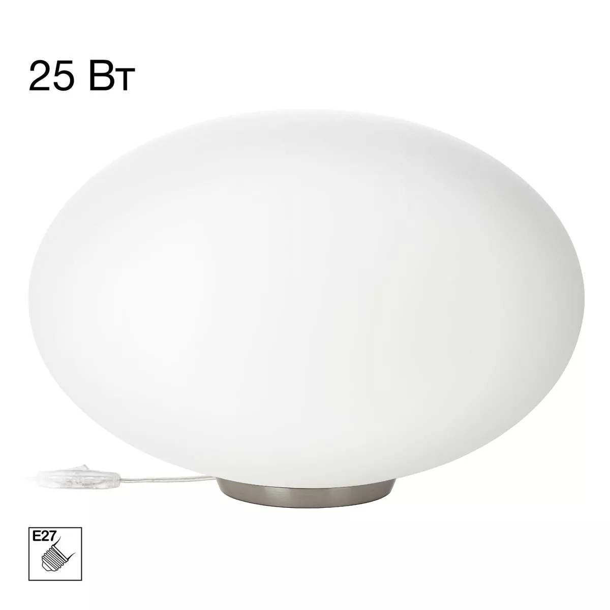 

Настольная лампа Citilux Ron CL941E28T1