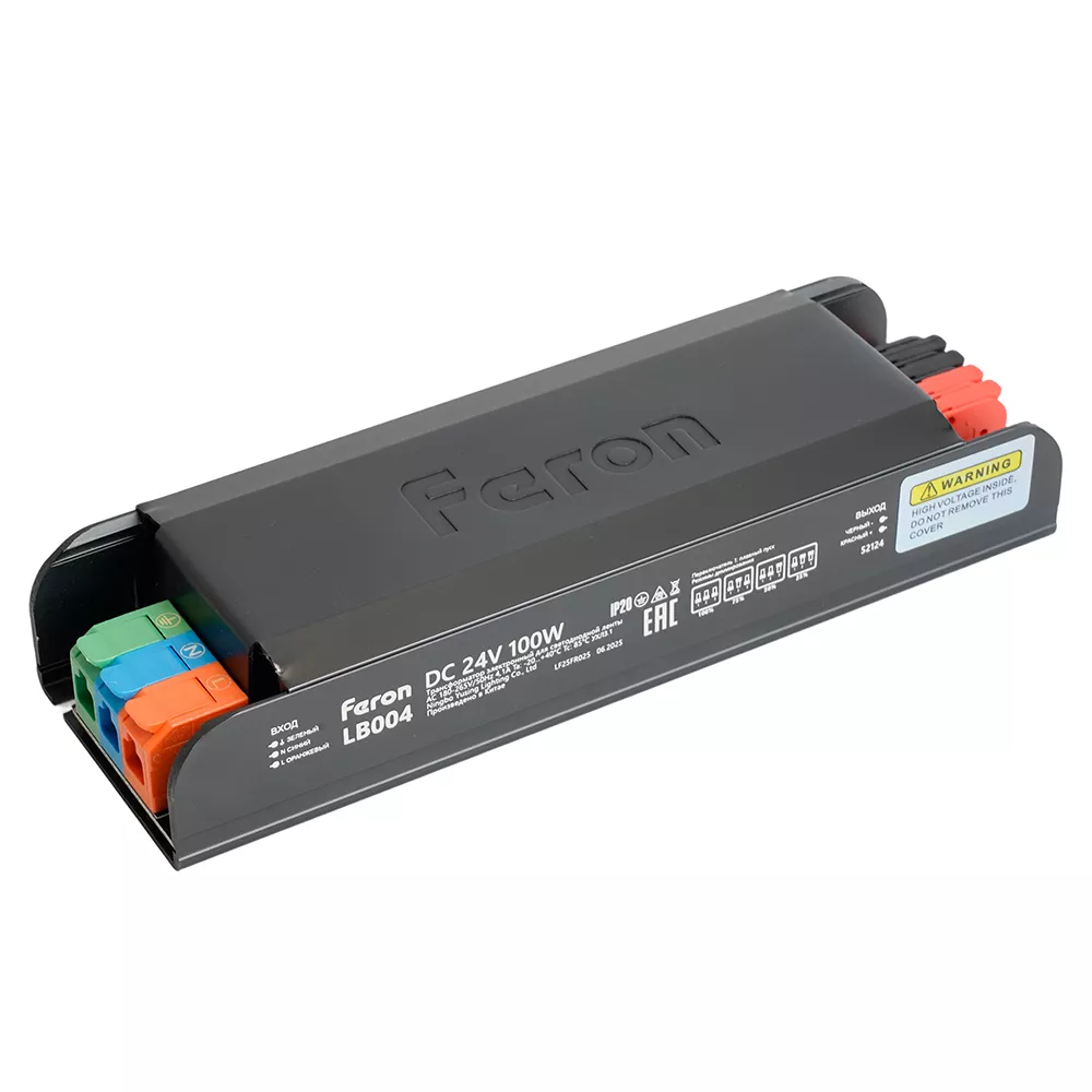 

Трансформатор для светодиодной ленты с плавным пуском и диммированием Feron LB004 100W 24V IP20 52124