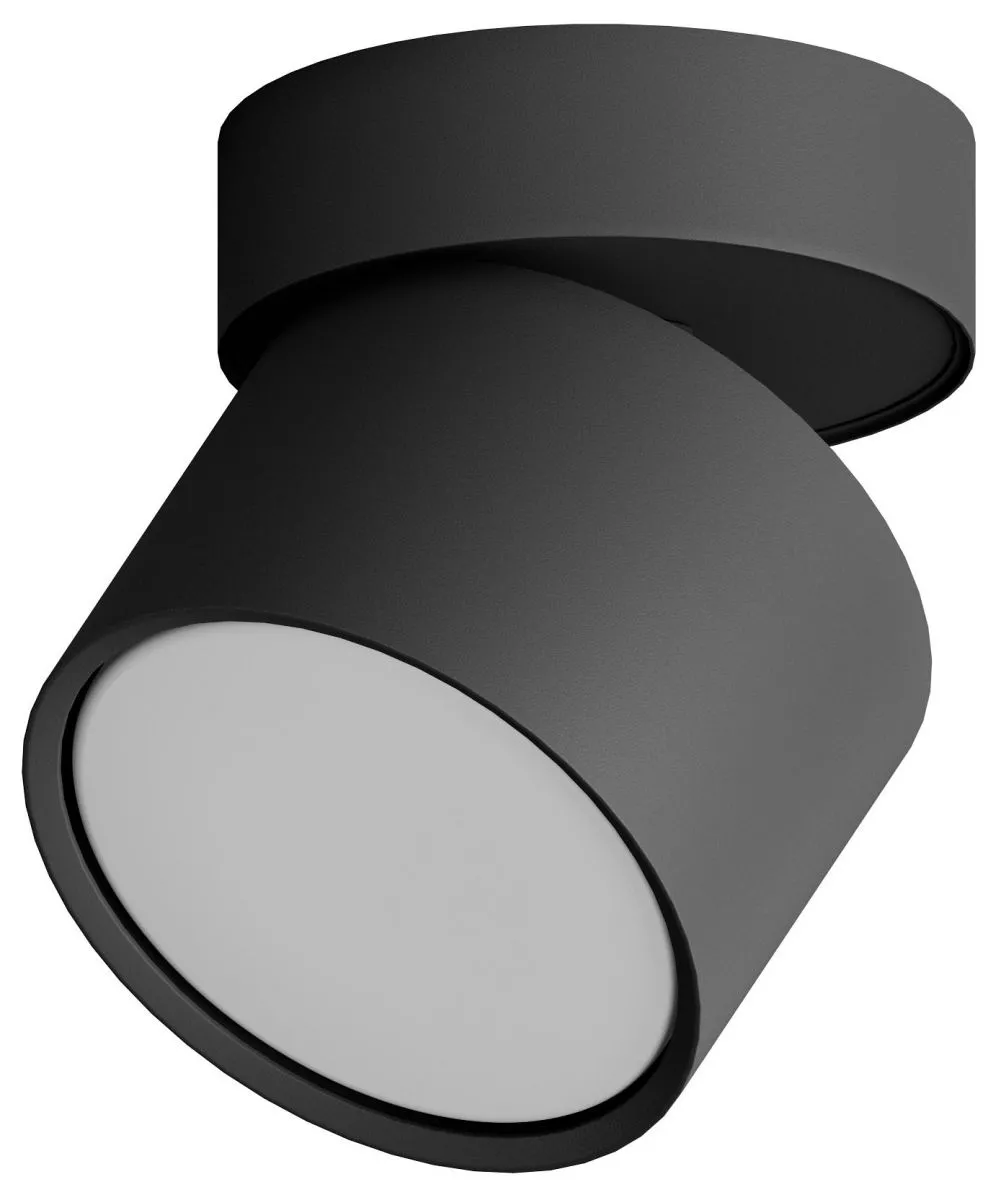 

Накладной спот Hesby Lighting Mysen HSBL_0180