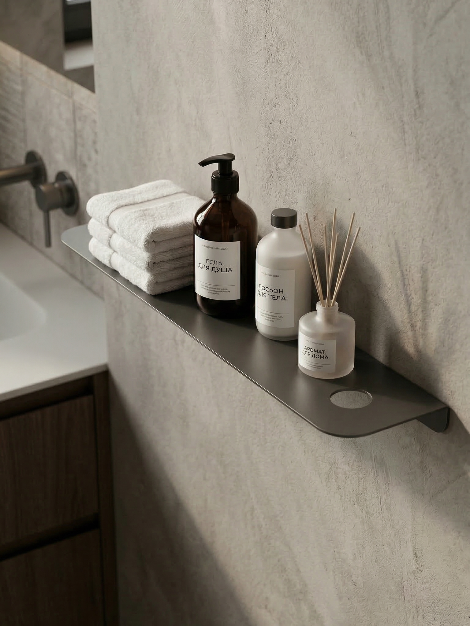 Полка под зеркало STWORKI Стокгольм S36378GB 45 см вороненая сталь 3040₽