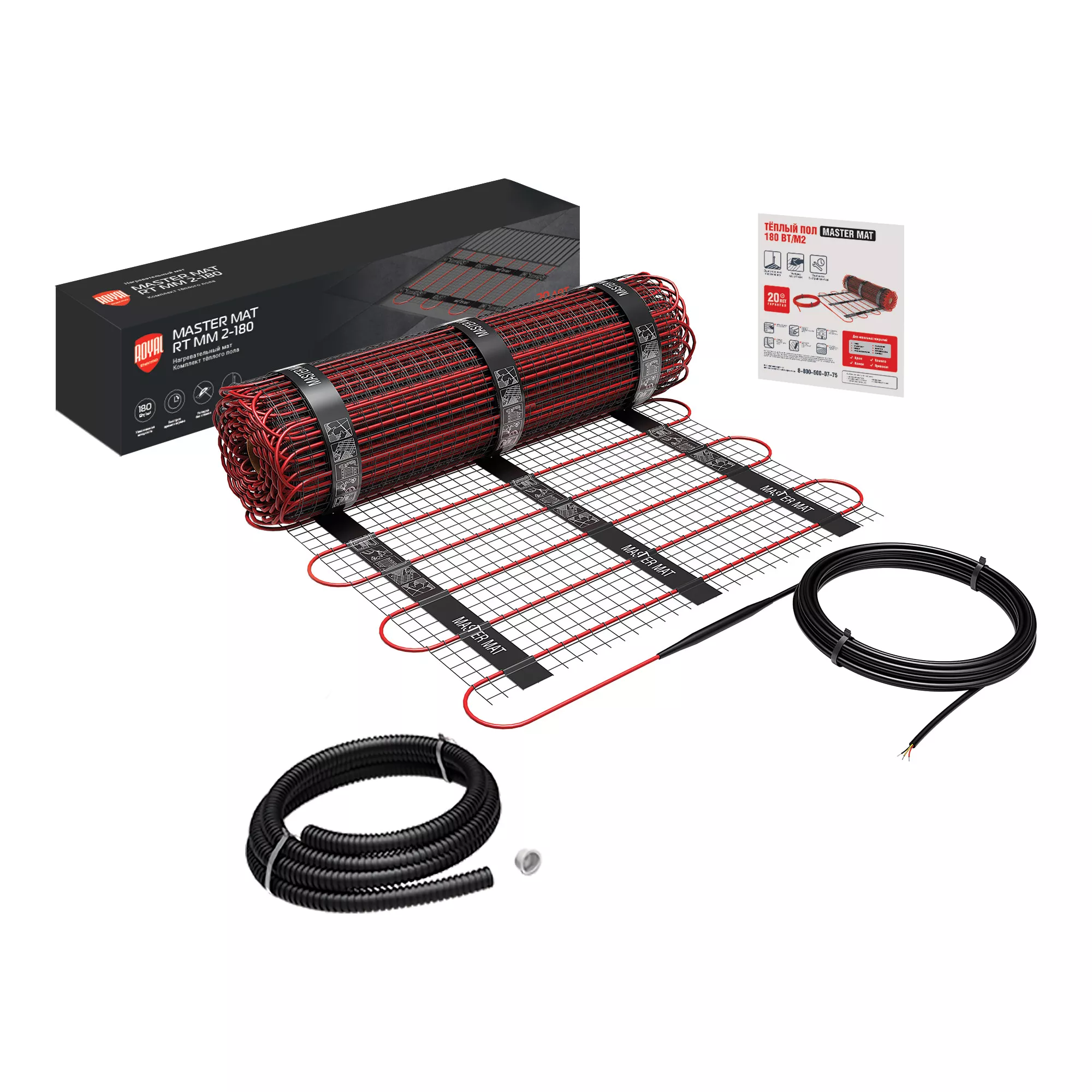 

Мат Royal Thermo MM 2-180-5 (комплект теплого пола с терморегулятором)