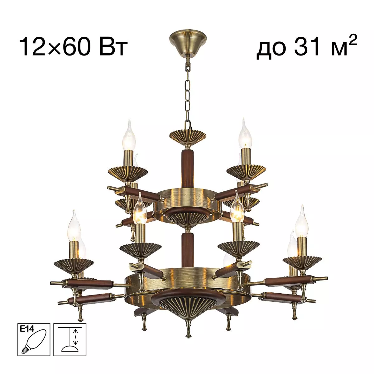 

Подвесная люстра Citilux Kaptor CL423193