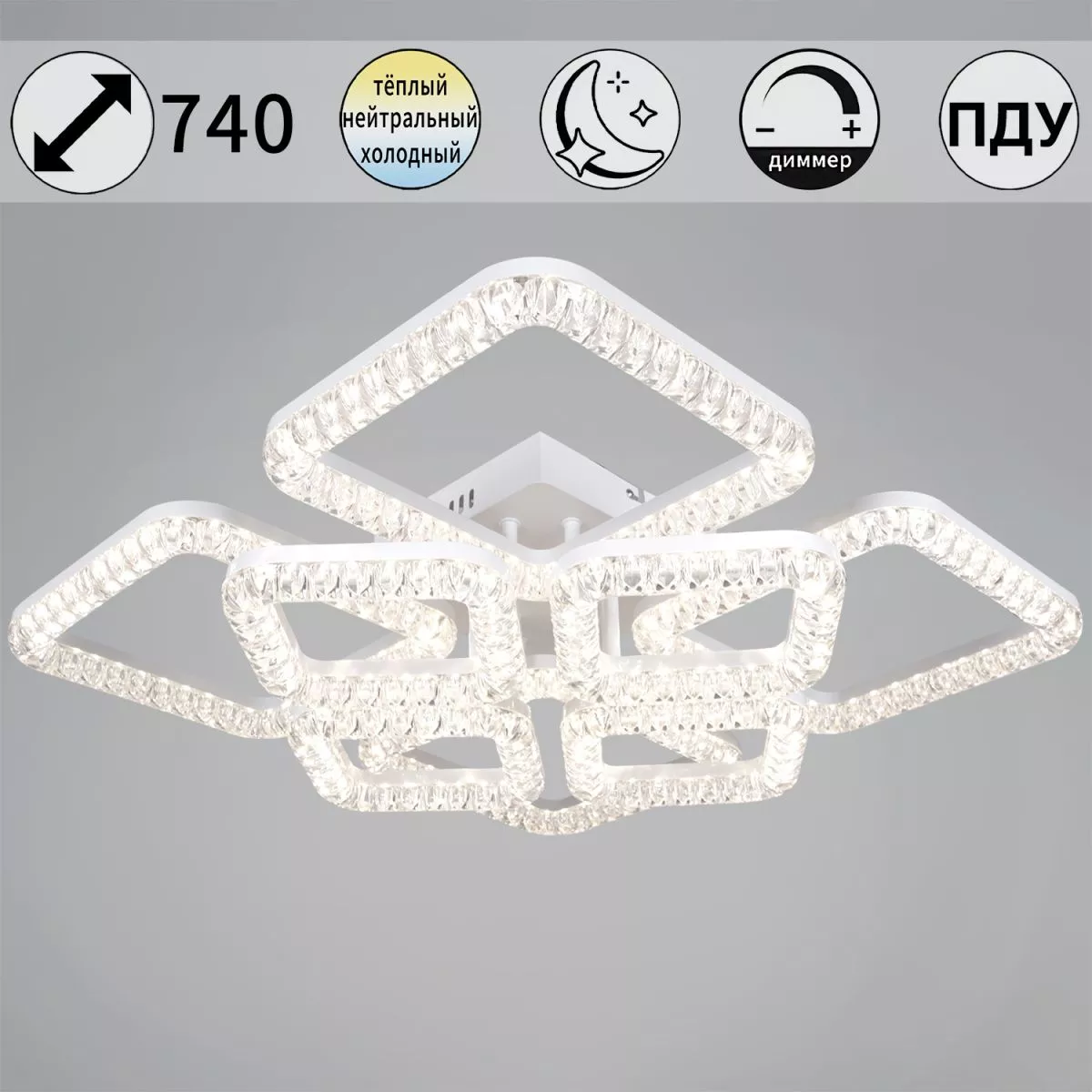 

Потолочная люстра Reluce 09848-0.3-4+4A WH