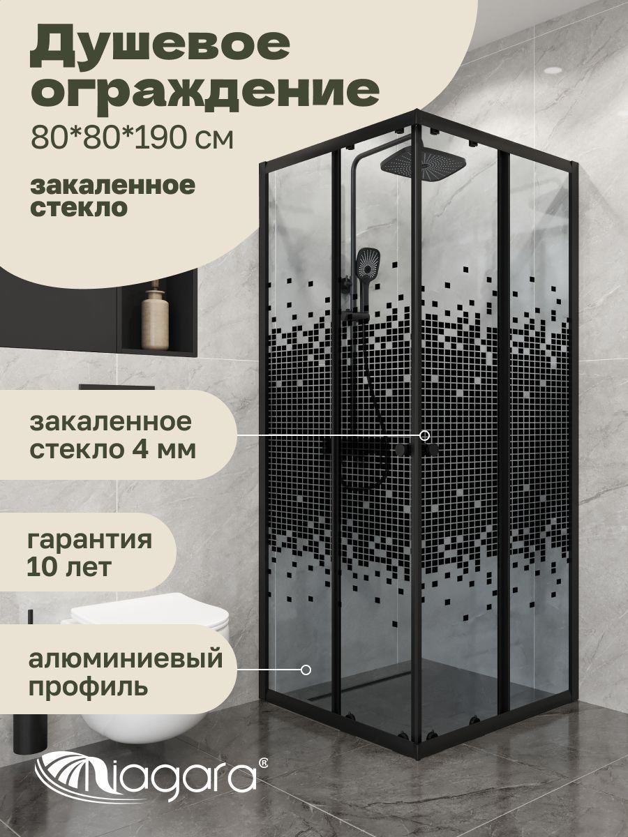 

Душевой уголок Niagara Eco NG-1008-14QBLACK (80х80x190 см)