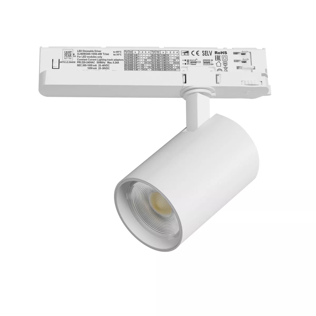 

Трековый трехфазный светильник Quattro LED с управлением TRIAC Lightstar Alta Base A5246TRIAC