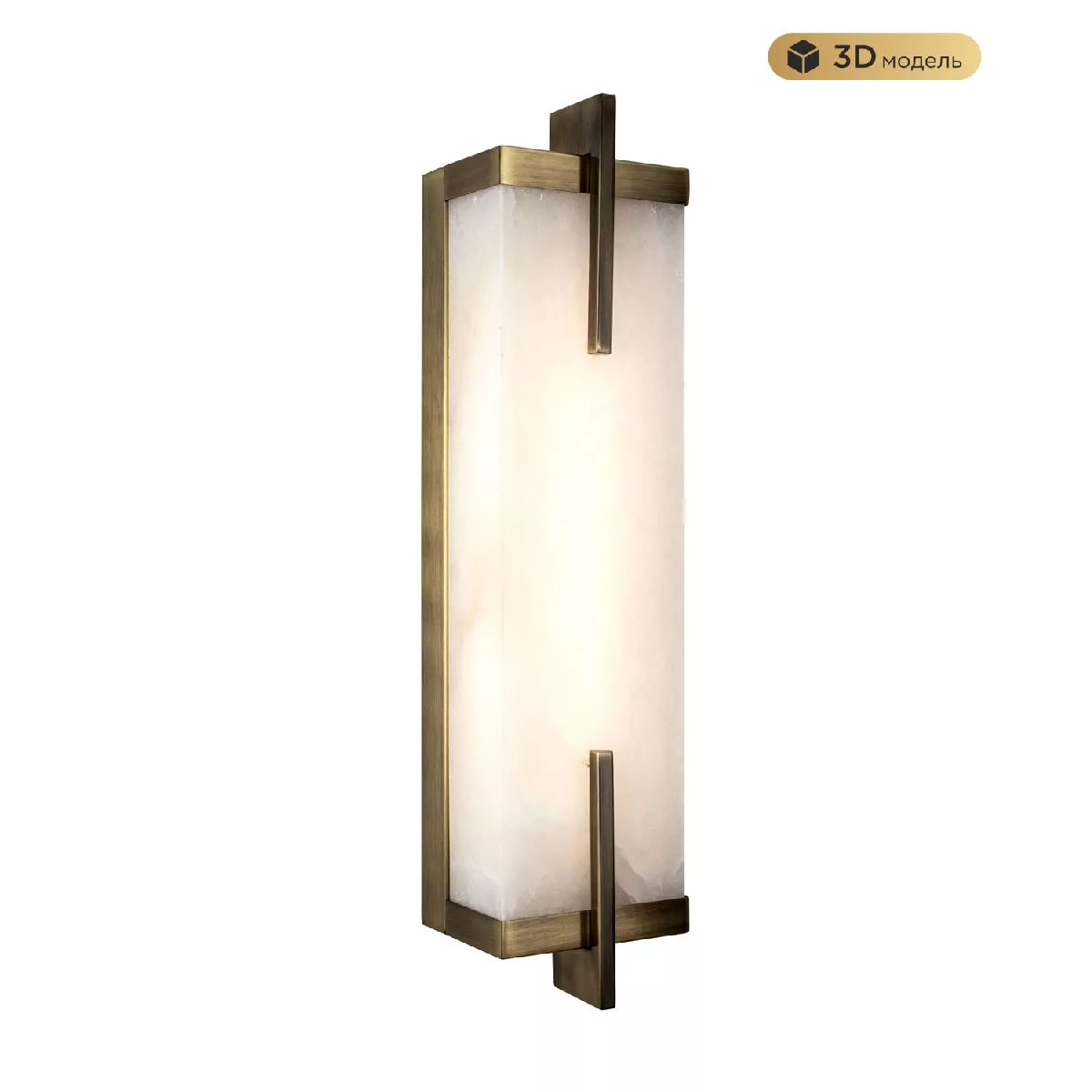 

Настенный светильник Modestyle MS.107.470