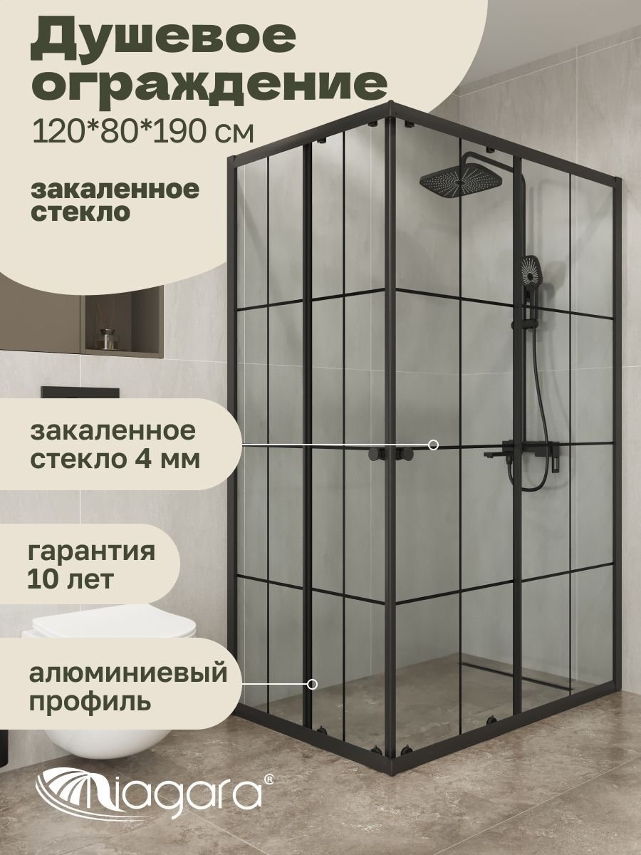 

Душевой уголок Niagara Eco NG-1012-14QKL (120x80x190 см)