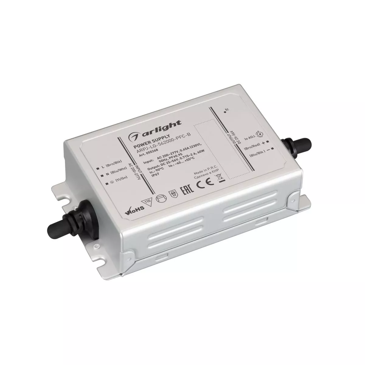 

Блок питания Arlight ARPJ-LG-562000-PFC-B (60W, 25-56V, 0.72-2A) (IP67 Металл) 055268