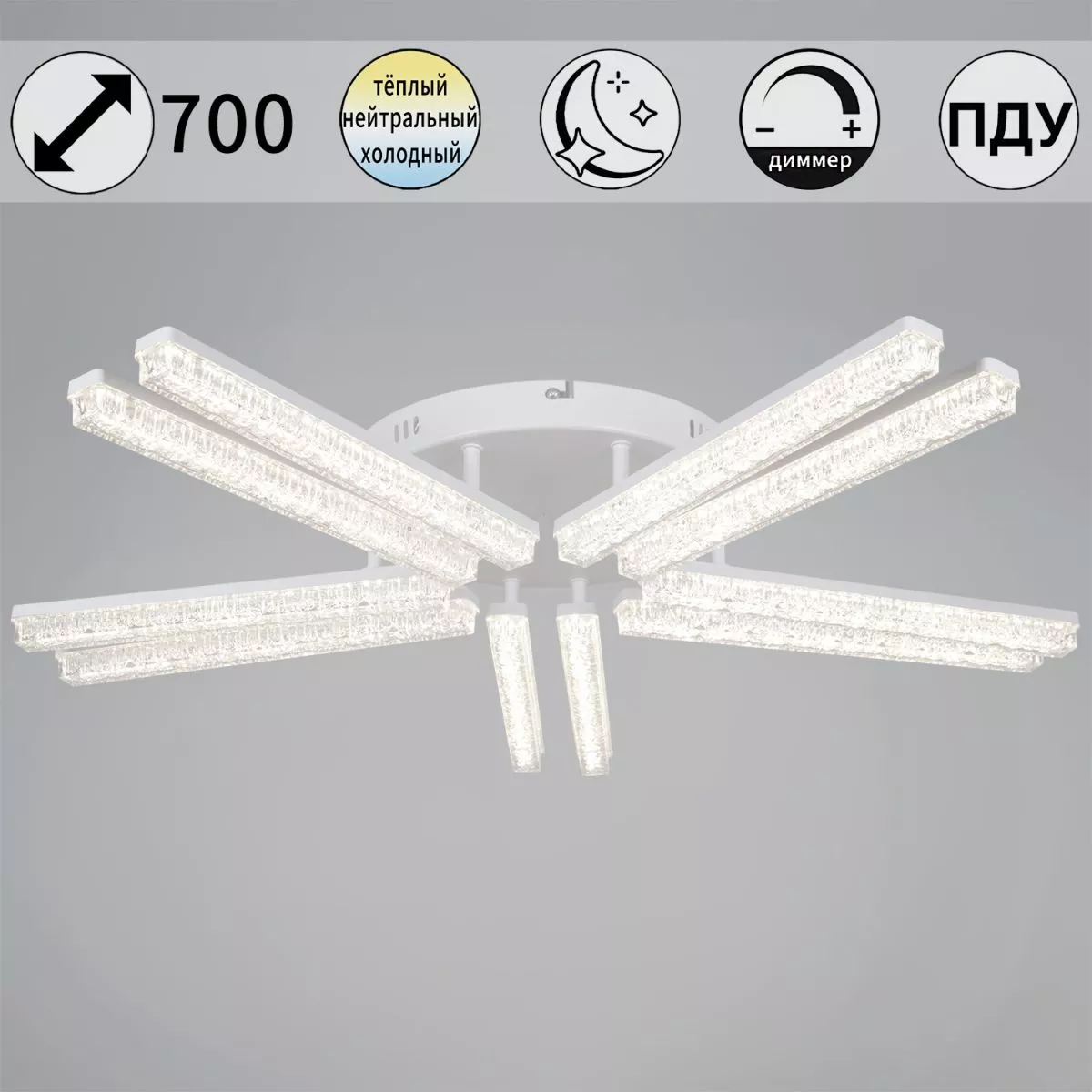 

Потолочный светильник Reluce 58290-0.3-10 WH