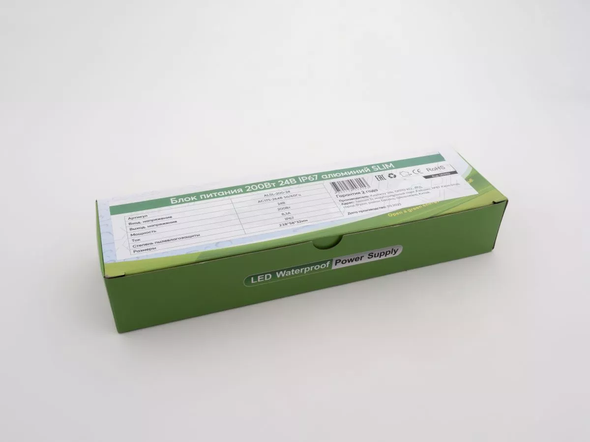Блок питания LEDS POWER 200Вт 24В IP67 алюминий SLIM 003153