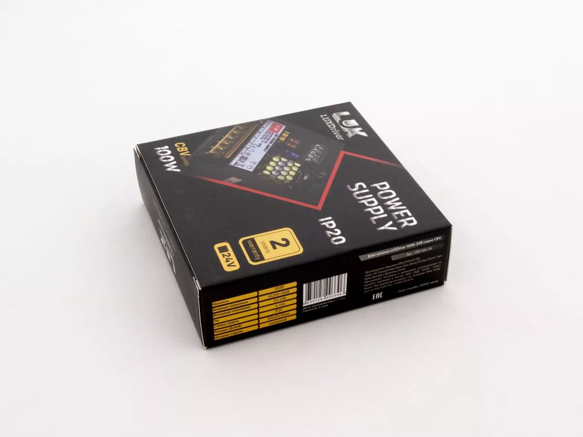 Блок питания LEDS POWER LUXDriver 100Вт 24В 003306