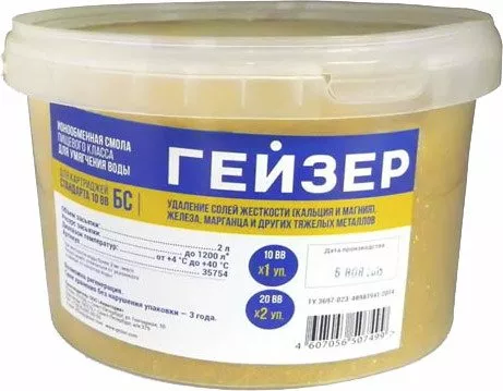 

Сменная засыпка Гейзер для картриджа БС-10ВВ