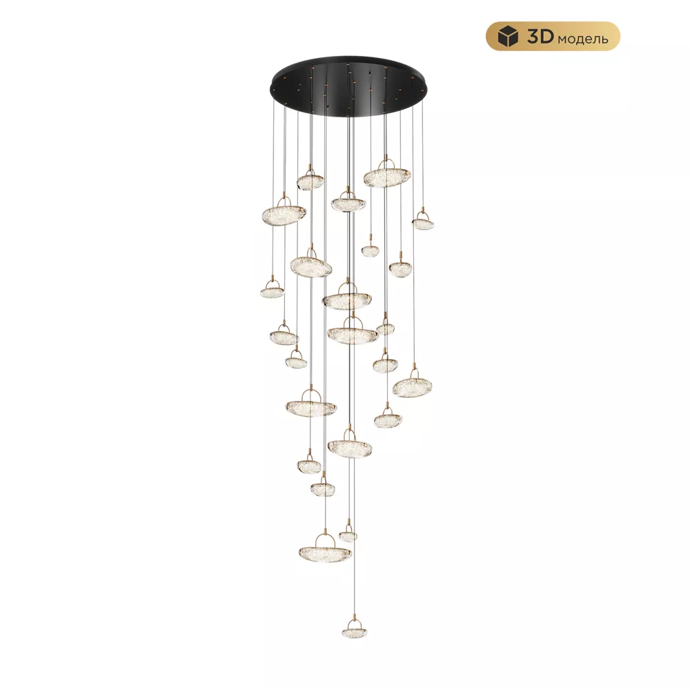 

Каскадная люстра Modestyle MS.2326.25 BK