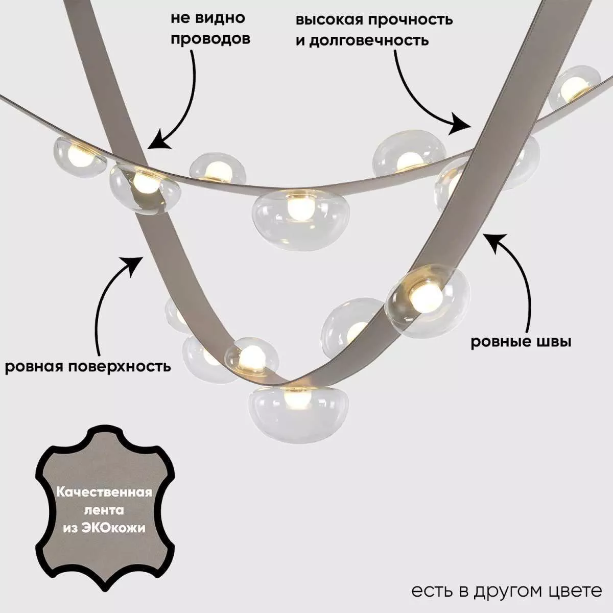 

Подвесной светильник Crystal Lux BOSQUE SP7 L3000 GREY/TRANSPARENT