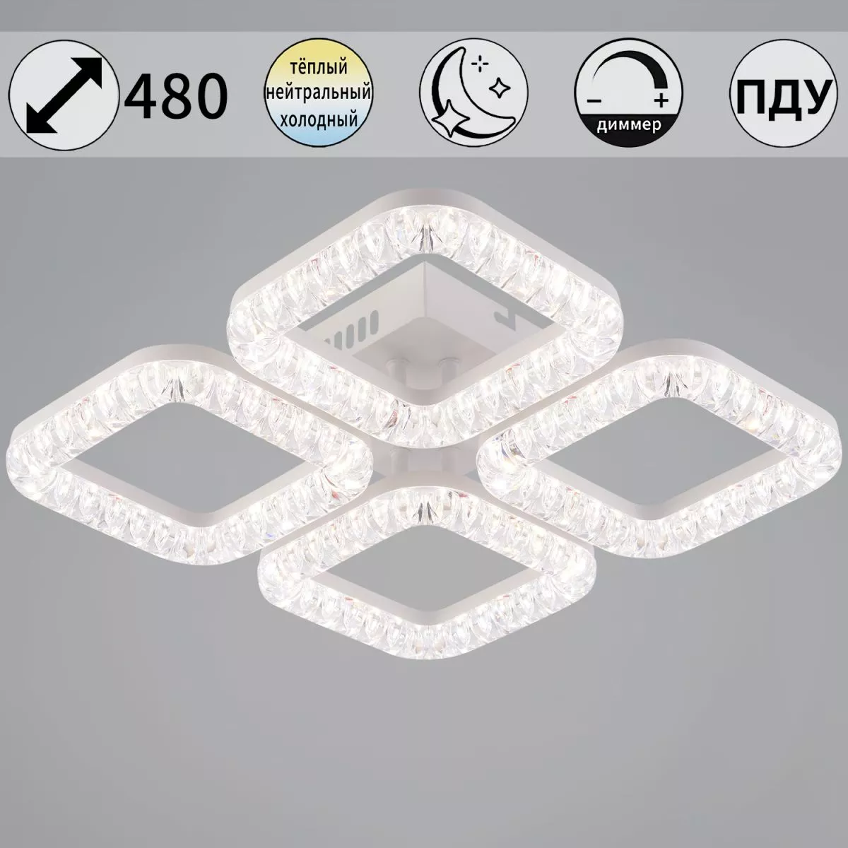 

Потолочная люстра Reluce 09848-0.3-04A WH