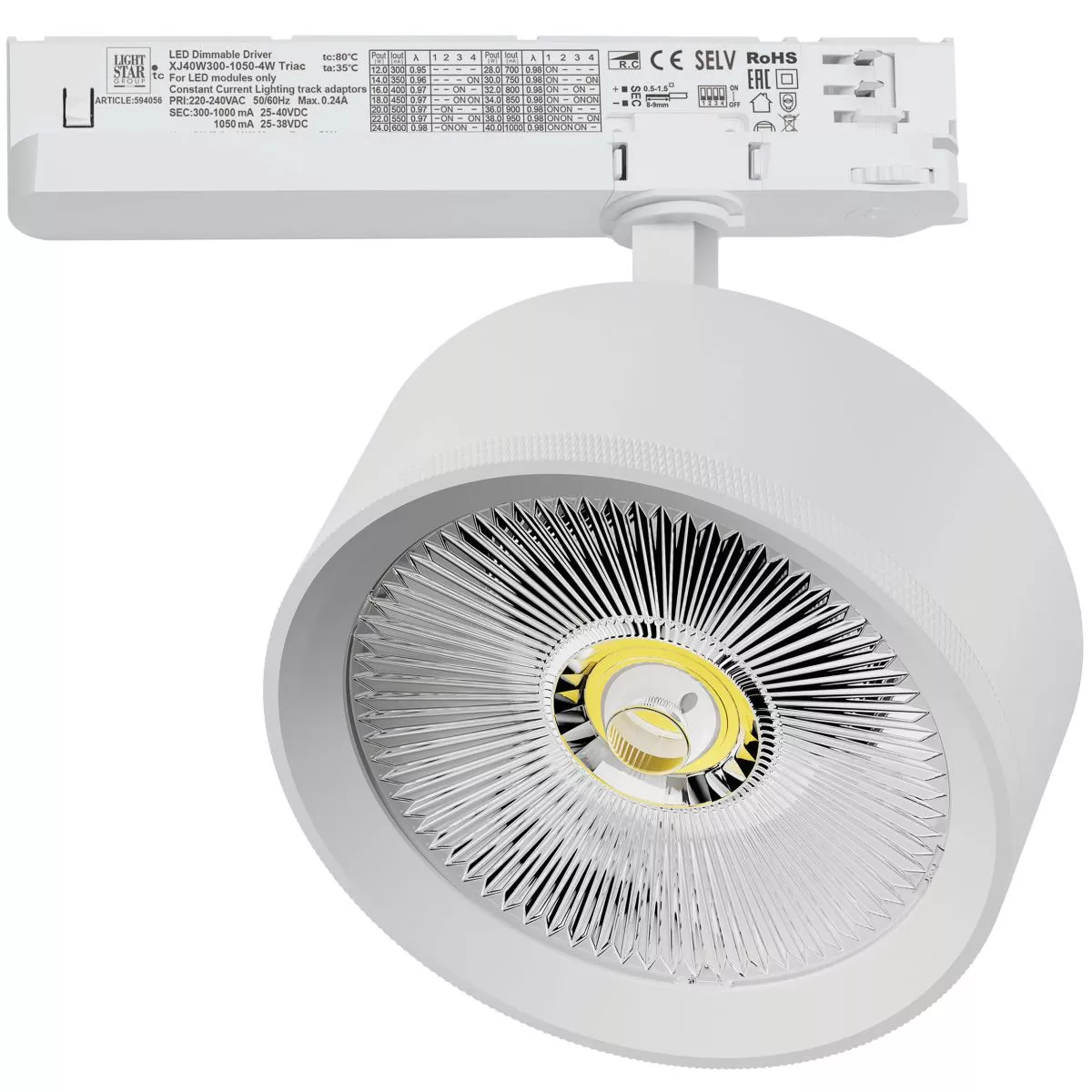 

Трековый трехфазный светильник Quattro LED с управлением TRIAC Lightstar Alta Pro A5736TRIAC