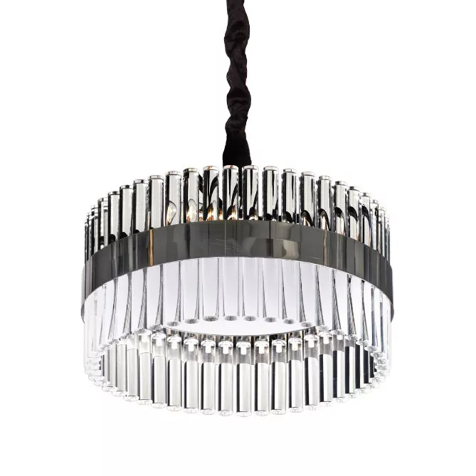 

Подвесная люстра Delight Collection BRCH9072-40
