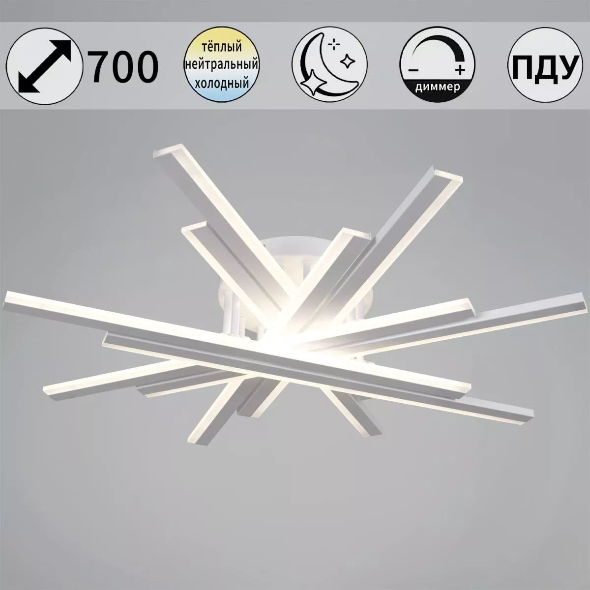 

Потолочная люстра Reluce 16090-0.3-08 BK/WH