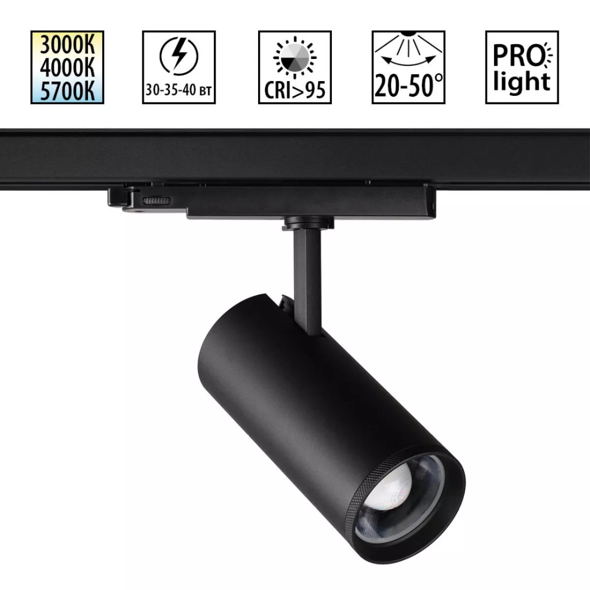 

Трековый трехфазный светильник Novotech Port Nail 359584