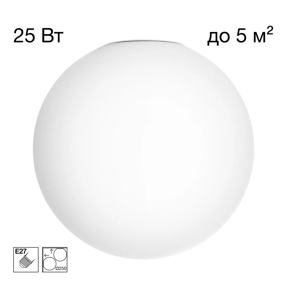 

Потолочный светильник Citilux Ron CL941D25