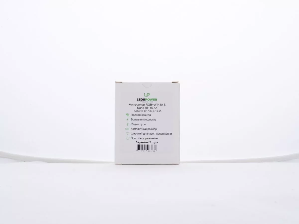 Контроллер LEDS POWER RGB+W N40-S Nano RF 16.5A 003733